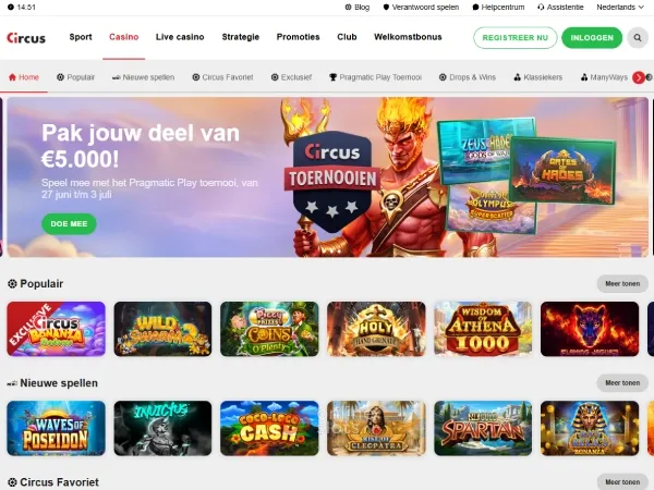 Circus website