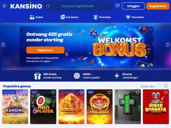 Kansino website