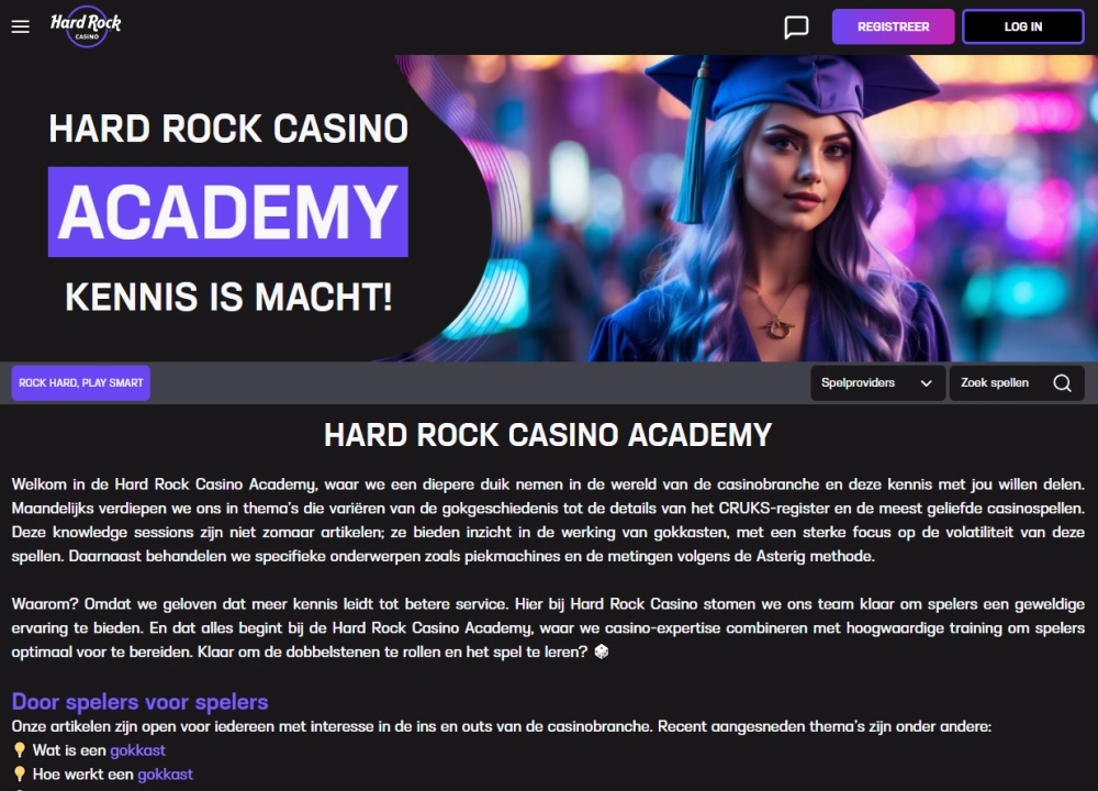 Academy