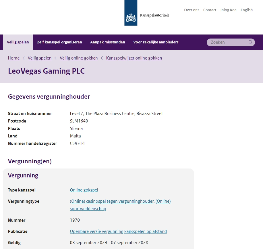 NL Licentie van LeoVegas