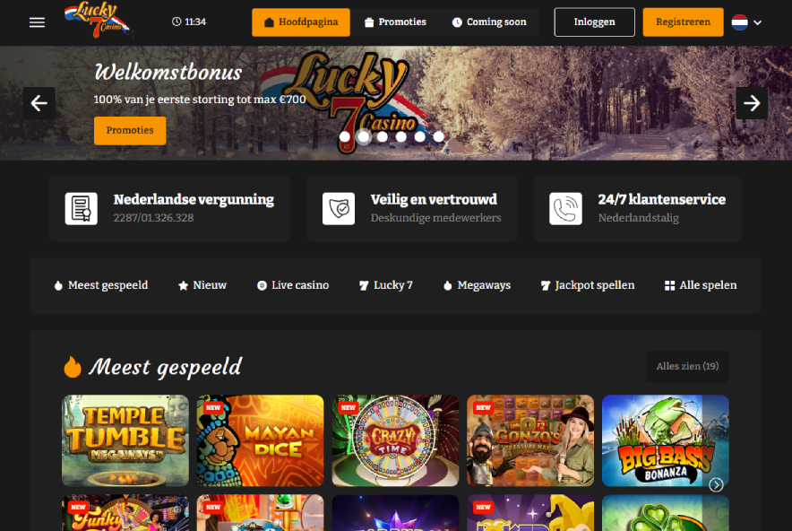 Lucky 7 Homepage
