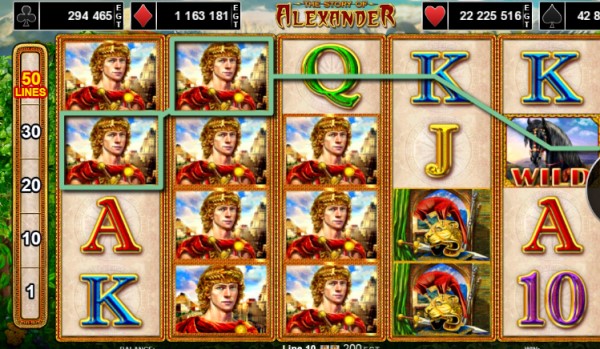 Alexander combinatie Alexander combinatie