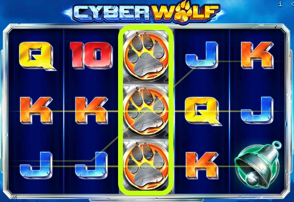 Cyber Wolf wilds
