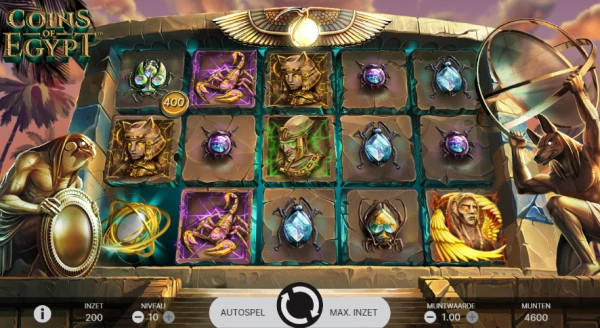 Coins of Egypt printscreen