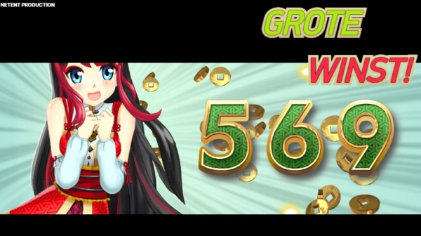 Koi Princess grote winst