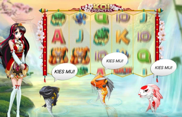 Koi Princess Pick Me feature