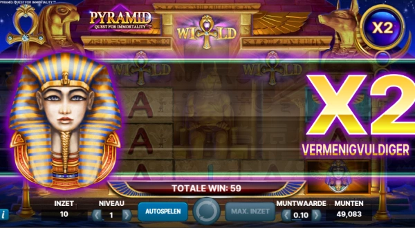 Pyramid vermenigvuldiger