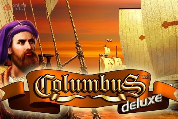 Columbus Deluxe