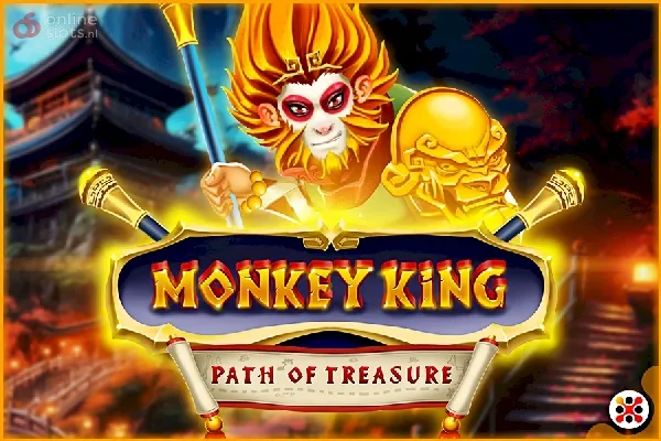 Monkey King