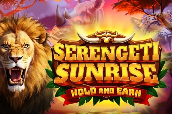 Serengeti Sunrise
